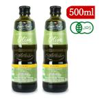 エミール ノエル エキストラ バージン オリーブオイル 500ml×2本 オーガニック 有機JAS