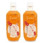 EMW 500ml EM生活 ×2本 EM-W