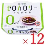 . глициния производства .E Zero калории ... моти 108g × 12 шт кейс распродажа 
