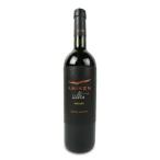 enoteka kai талон * Ultra * maru Beck 750ml красный вино 