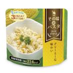 エス・アイ・オー・ジャパン その場deパスタ コーンクリーム 65g 食器不要