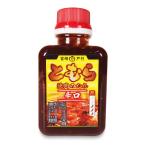  Miyazaki дверь .... yakiniku. соус ..200g