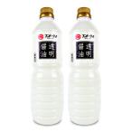 《送料無料》フンドーダイ醤油 透
