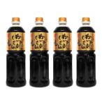  Fuji . соевый соус и . соевый соус 1000ml × 4шт.
