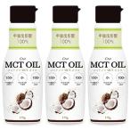 mct масло mct Flat craft MCT масло 175g × 3шт.