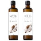 ショッピングmctオイル mctオイル mct ココナッツ MCTオイル 360g × 2本 フラット・クラフト