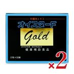  Fuji wala химия устрица F Gold 2 шарик ×30.× 2 коробка 