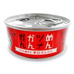 ふくや めんツナかんかん 辛口 90g
