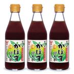 fndo- gold стоимость .. тест ..... уксус 300ml × 3шт.