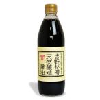 fndo- gold Yoshino криптомерия . натуральный . структура соевый соус 500ml ( установленный срок покупка . выбор ..!)