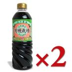 fndo- gold иметь машина легкий .. соевый соус 720ml × 2 шт [ иметь машина JAS]