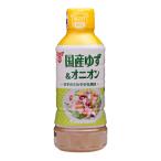 fndo- gold местного производства yuzu &amp;oni on 420ml