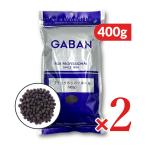  house gya van GABAN черный перец отверстие 400g × 2 пакет 