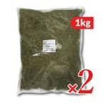  house gya van GABAN розмарин отверстие 1kg × 2 пакет 