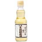 ごま油 ゴマ油 胡麻油 太白ごま油 
