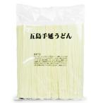  Nagasaki . остров udon . остров рука . udon ( для бизнеса )2000g