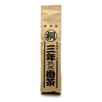 葉桐 葉桐の三年熟成番茶 120g