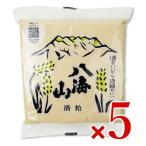 八海山 酒粕（ねり） 300g × 5袋 [魚沼新潟物産]