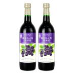 . ...... кислота . предотвращающее средство без добавок вино & голубика 720ml × 2 шт красный вино 