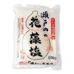  белый сосна Seto внутри цветок . соль 500g