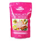  белый сосна himalaya розовый скала соль 500g