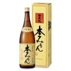 白扇酒造 福来純 伝統製法 熟成本みりん 1800ml ギフト箱入り