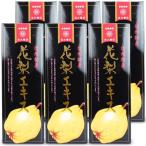 . рисовое поле магазин цветок 9 . печать айва китайская экстракт 630g × 6шт.