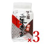 Harima . три год зеленый чай низкого сорта 360g × 3 пакет leaf чай 