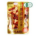  свет еда иметь машина лен .. элемент 100g иметь машина JAS