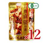  свет еда иметь машина лен .. элемент 100g × 12 шт иметь машина JAS