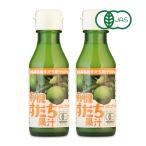  свет еда иметь машина .....100ml × 2 шт иметь машина JAS