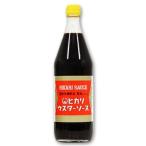 ヒカリ ウスターソース 900ml  国産有機野菜・果実使用 光食品