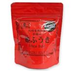  подушка мыс иметь машина черный чай рука .... ослабленное крепление 50g пакет ввод иметь машина JAS