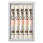 麺 贈り物 ギフト プレゼント 手延べ 手打ち  お中元　海津屋 氷見うどん細麺 国産小麦100%使用 1箱[ 200g × 5本 ]