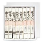 極細麺 セット 贈り物 ギフト プレゼント 手打ち お中元　海津屋氷見うどんセット 1箱[ 細麺200g × 5本 極細めん180g × 3本 ]