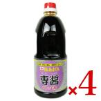 藤安醸造 ヒシク 極あまくち 専醤 1L × 4本