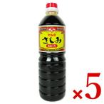  глициния дешево . структура hisik... пятна 1L × 5шт.