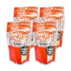 . мир .. морщина Kochi префектура производство сырой . порошок 20g × 4 пакет 