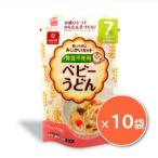 はくばく ベビーうどん 100g×10袋（ケース販売）