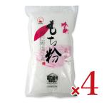  огонь . страна мука. . моти мука 250g × 4 пакет 