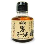 . внутри производства масло подпалина .. чеснок чёрный ma- масло 80g