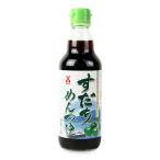 ka..ichimitsubosi..... заправка 360ml