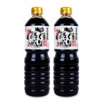  Iga . натуральный . структура медленно .. соя 1000ml × 2 шт 