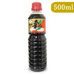  соевый соус суп соевый соус соя igeta соус живопись масляными красками 500ml