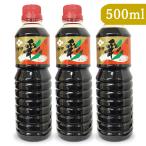  соевый соус суп соевый соус соя igeta соус живопись масляными красками 500ml×3шт.