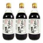  соевый соус суп соевый соус соя .geta соевый соус ........... суп соевый соус 500ml×3шт.