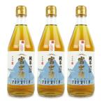 飯尾醸造 富士酢プレミアム 500ml × 3本