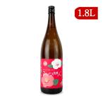 一ノ蔵 ひめぜん 1.8L 日本酒 原酒 極甘口