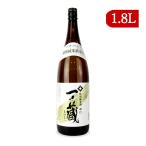 一ノ蔵 純米酒 辛口 1.8L  特別純米酒