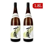 一ノ蔵 純米酒 辛口 1.8L 2本 特別純米酒